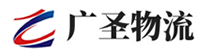 深圳到海安市物流公司